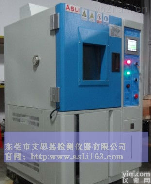 合成橡胶氙灯老化<em>试验箱</em>,变压器模拟<em>汽车</em>运输测试振动机