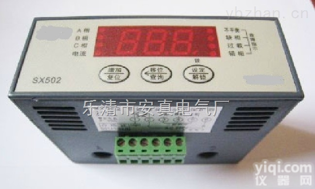 sx  sx（sx501，sx502等）系列智能电动机综合保护器