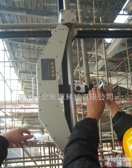<em>钢索</em> <em>幕墙</em><em>拉索</em>拉力检测仪