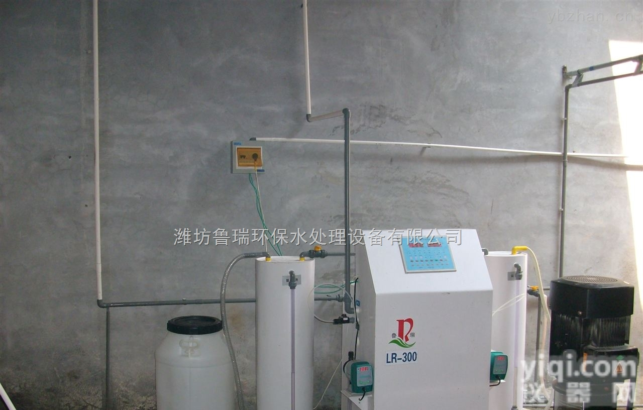 泸州自来水<em>消毒设备</em>读书三余、<em>耳闻</em>则诵