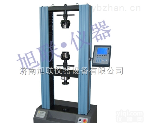 WDS-50KN  测焊接板材拉力试验机-焊接板材的拉伸强度<em>测试机</em>仪器厂家<em>直销</em>