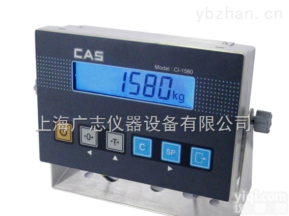 CI-1580  防爆4-20ma<em>称重</em>仪表,防爆模拟输出仪表_<em>仪器仪表</em>