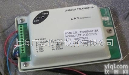 LCT-I420  <em>称重</em><em>变送器</em>，<em>传感器</em>信号转换器