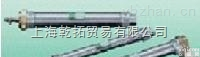 -  日本喜开理<em>圆形</em><em>紧凑</em><em>气缸</em>/原装CKD<em>圆形</em><em>紧凑</em><em>气缸</em>