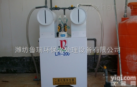 <em>江苏省</em><em>南通市</em>污水处理设备 ---鲁瑞供应