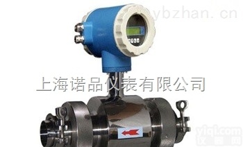 <em>卡箍式</em>电磁<em>流量计</em>  <em>卡箍式</em>电磁<em>流量计</em>