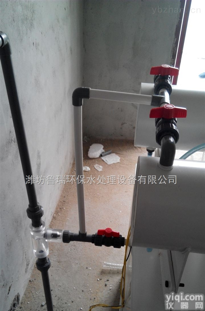 雅安自来水消毒设备盲人摸象、<em>邯郸学步</em>