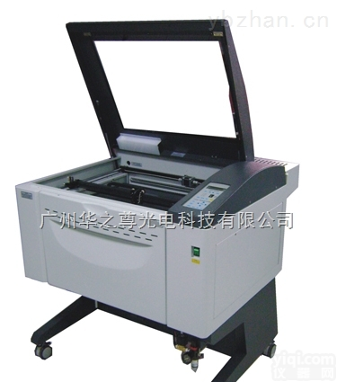 先行者  工程训练ZX<em>激光设备</em>激光大师激光雕刻切割机