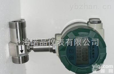 <em>螺纹连接涡轮流量计</em>  <em>螺纹连接涡轮流量计</em>