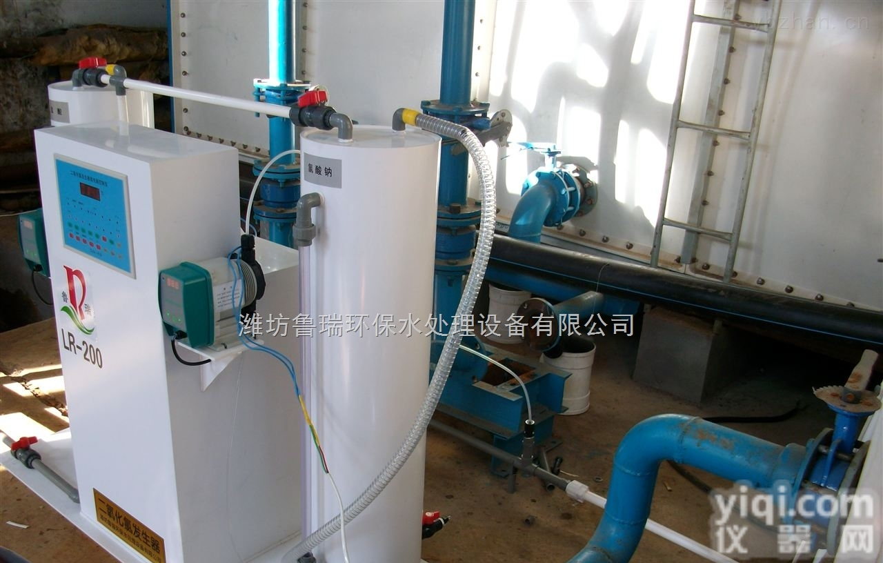 安顺自来水消毒设备<em>力争上游</em> 努力奋斗，争取先进再先进