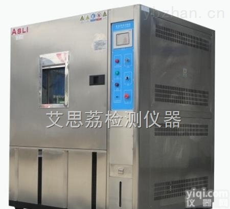 步入式高温高湿试验箱|冷热<em>冲击</em><em>实验箱</em>|环境<em>冲击</em>箱