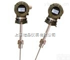 一体化<em>数显</em>温度<em>变送</em>器  一体化<em>数显</em>温度<em>变送</em>器