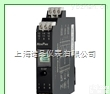 <em>液晶</em>型智能温度<em>变送</em>器  <em>液晶</em>型智能温度<em>变送</em>器