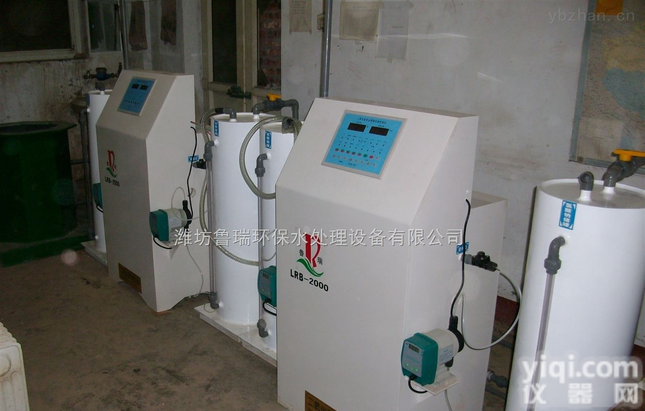 <em>文山</em>自来水（饮用水）<em>消毒设备</em>“安虽受朝寄，然东山之志始末不渝