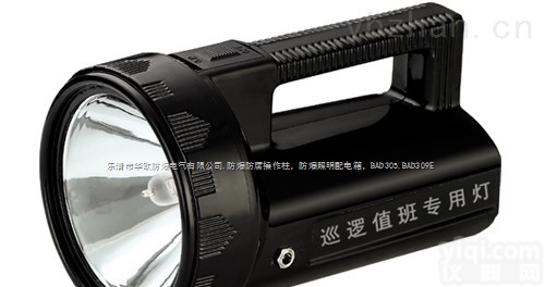 CH-368A高亮度锂电远<em>射灯</em>〕高亮度锂电远<em>射灯</em>〕高亮度锂电远<em>射灯</em>CH-368