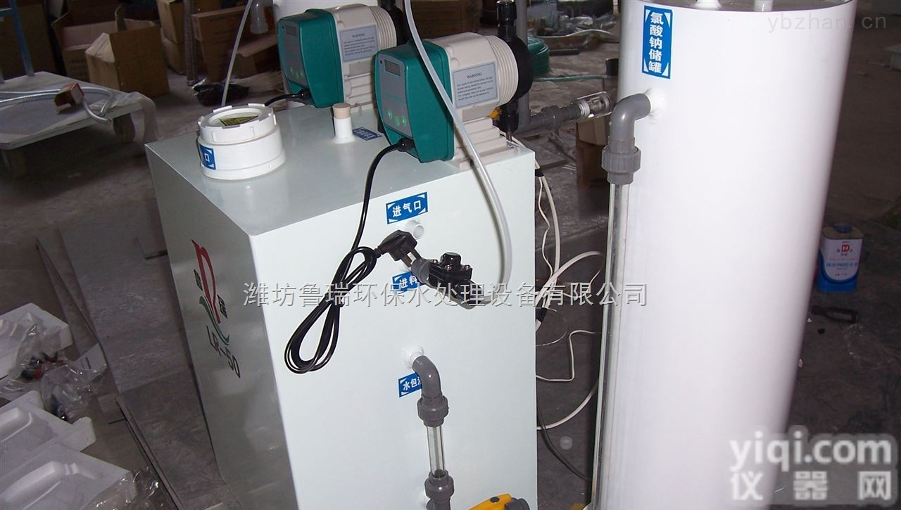 <em>浙江省</em><em>台州市</em>污水处理设备 -------化学法区别