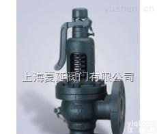 AL-5安全阀  进口耀希达凯AL-5安全阀