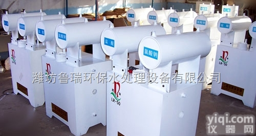 <em>江西省</em><em>上饶市</em>二氧化氯发生器-----售后服务*