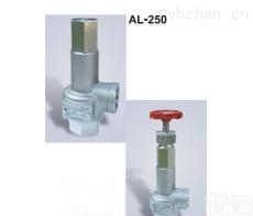AL-250安全阀  进口耀希达凯AL-250安全阀