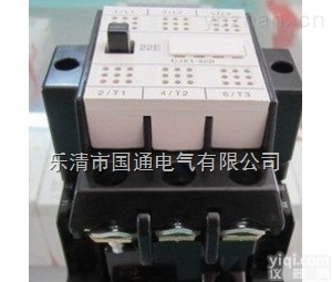 <em>CJX</em>1-<em>170</em>/22  （<em>CJX</em>1-<em>170</em>/22交流接触器）-上海人民<em>直销</em>
