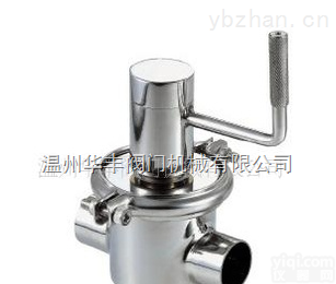 T型  卫生手动换向 <em>定量</em>阀 <em>油脂</em><em>定量</em>阀