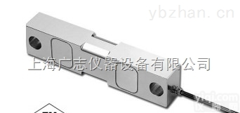 dsb-pro  <em>桥式</em><em>称重</em>传感器也叫双<em>剪切</em>式<em>称重</em>传感器量程10-50吨