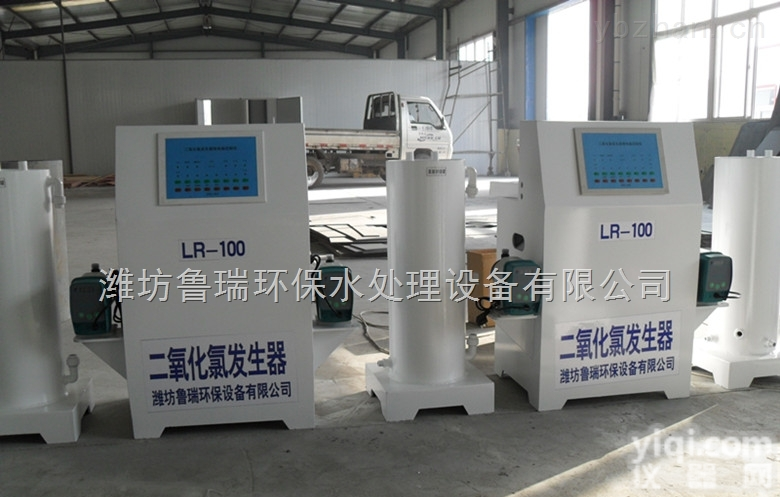 河南省<em>焦作市</em>二氧化氯<em>发生器</em>----电解法原料