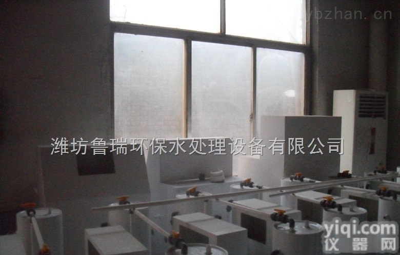 <em>浙江省</em><em>绍兴</em>市二氧化氯发生器---工作状态