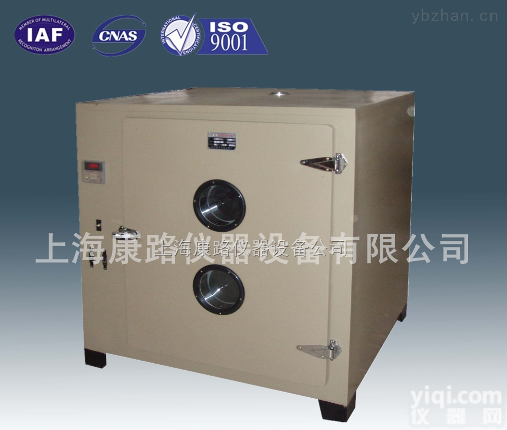 202A-4S  不锈钢电热恒温<em>干燥箱</em>/上海烘箱<em>生产厂家</em>/型实验室烤箱