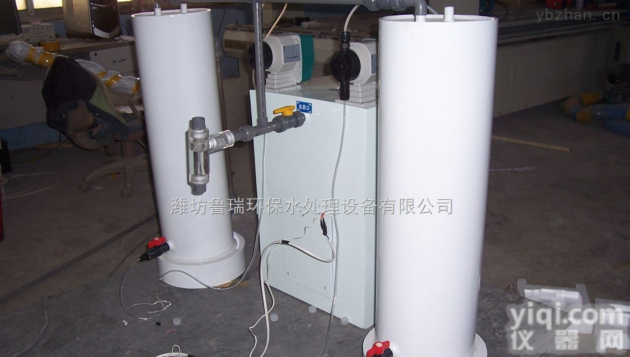 <em>陕西省</em><em>咸阳市</em>二氧化氯发生器----设备如何选型