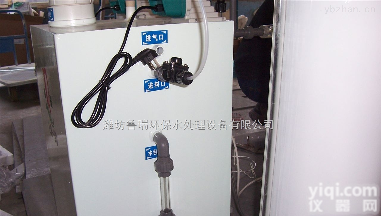 TJ----<em>广东省</em><em>清远市</em>二氧化氯发生器--产品简介