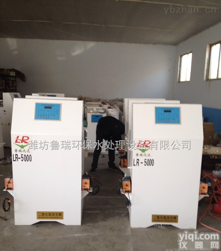 TJ---福建省<em>福州市</em>二氧化氯<em>发生器</em>------设备简单操作