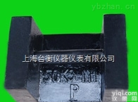 20KG铸铁<em>砝码</em>_铸铁20公斤<em>砝码</em>一吨发<em>昆山</em>