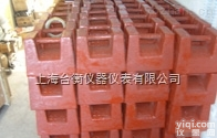 质量L先|扬州20公斤铸铁<em>法码</em>,杭州25<em>千克</em>标准砝码