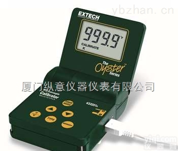 EXTECH <em>热电偶</em>温度<em>校准仪</em>