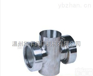 25-150mm  卫生级<em>视镜</em>/<em>管道</em>试镜/四通<em>视镜</em>