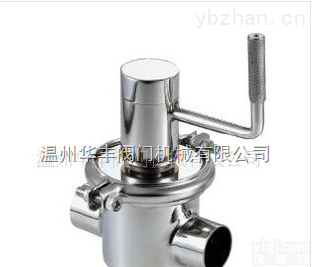 T型  <em>定量</em>阀 <em>油脂</em><em>定量</em>阀