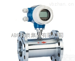 <em>芳烃</em><em>溶剂油</em>量计