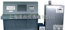 <em>全自动</em>温度<em>检定</em>系统  <em>热工</em><em>全自动</em>温度<em>检定</em>系统