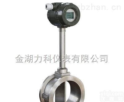 <em>天然气</em><em>计量表</em>,<em>天然气</em><em>流量计</em>