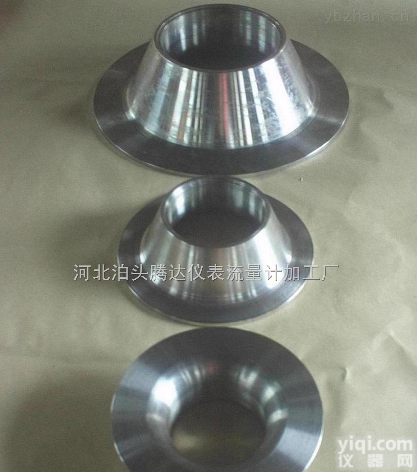 ISA1932<em>喷嘴</em>  <em>耐高温</em>高压ISA1932<em>喷嘴</em>