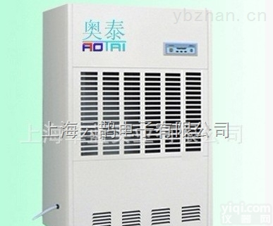<em>张掖除湿机</em>厂家
