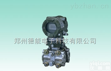 <em>横河</em> EJA430A  <em>横河</em> EJA430A<em>压力</em><em>变送器</em>