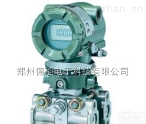 <em>横河EJA110A</em>  <em>横河EJA110A</em>差压变送器