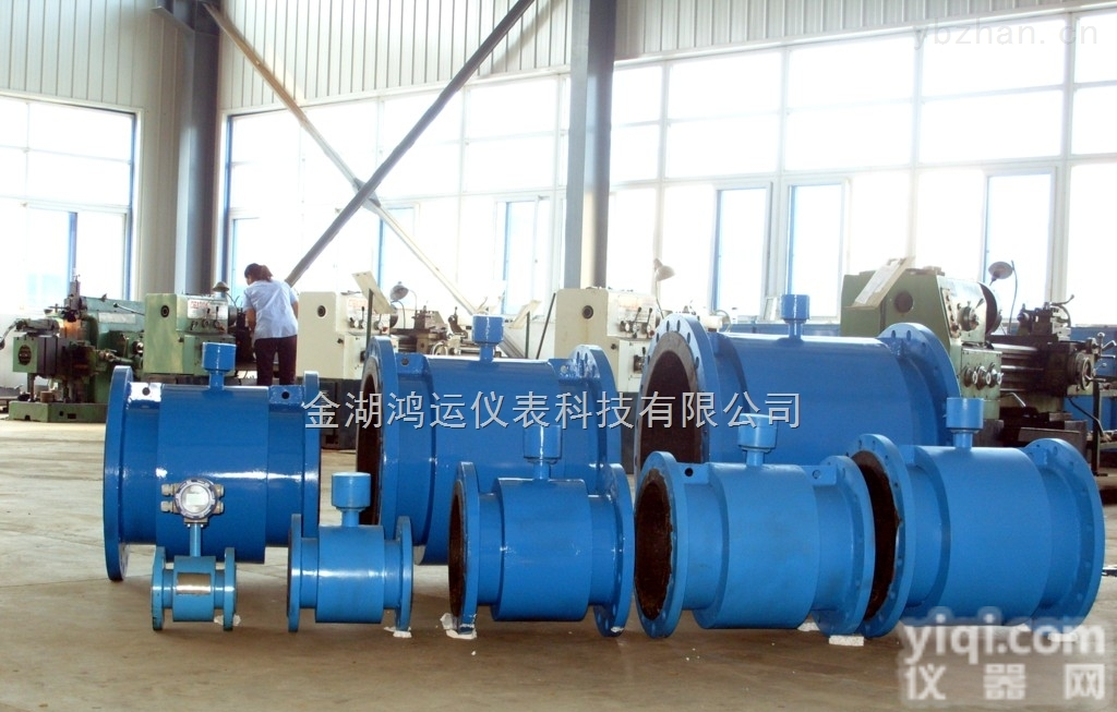 <em>冷却水</em><em>流量计</em><em>价格</em>，<em>冷却水</em><em>流量计</em>厂家