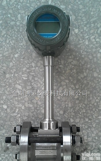 <em>丁烷流量计</em>，<em>丁烷流量计</em>价格，流量计厂家