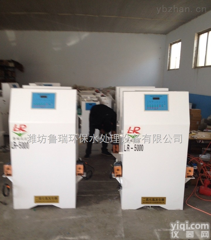 TJ--- -<em>湖北省</em><em>孝感市</em>二氧化氯发生器GX快捷