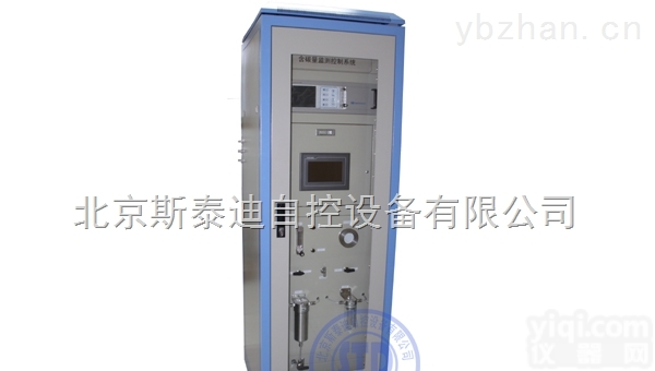 <em>渗碳</em><em>控制系统</em>