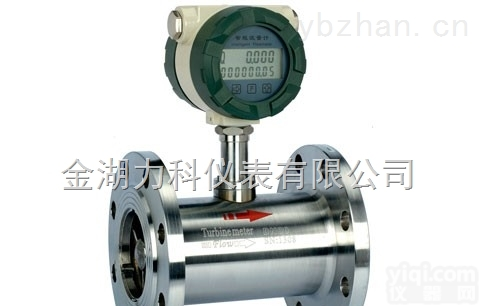 LWGY  <em>酒精</em><em>流量计</em>厂家,<em>酒精</em><em>流量计</em><em>价格</em>