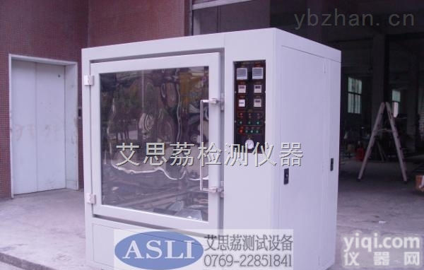 <em>拉力</em><em>实验仪</em> 全自动插力<em>试验机</em> <em>试验机</em>